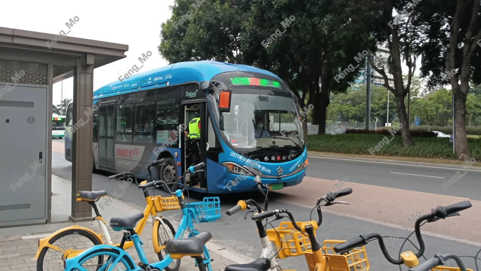 Bus Archive