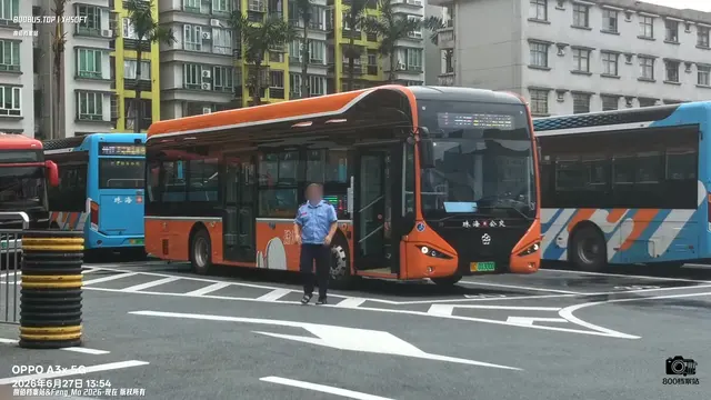 粤C 01300D