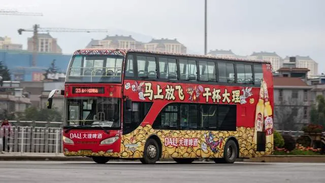 云AS9519