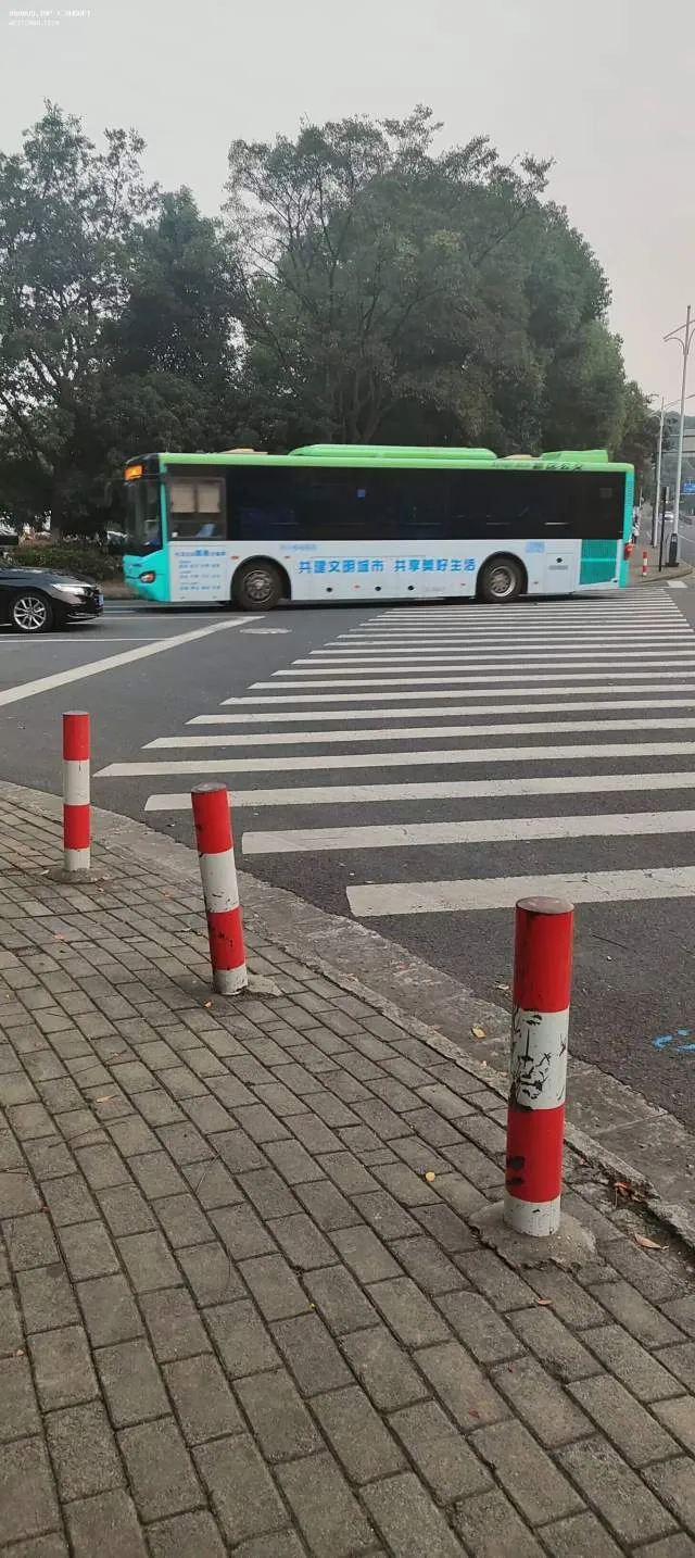未知