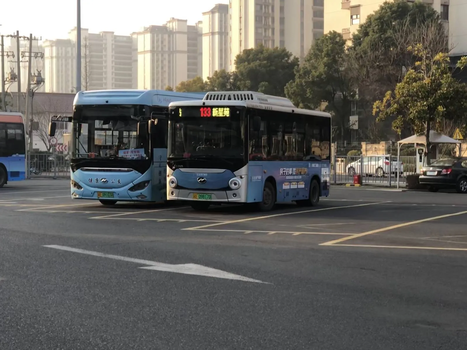 Bus Archive
