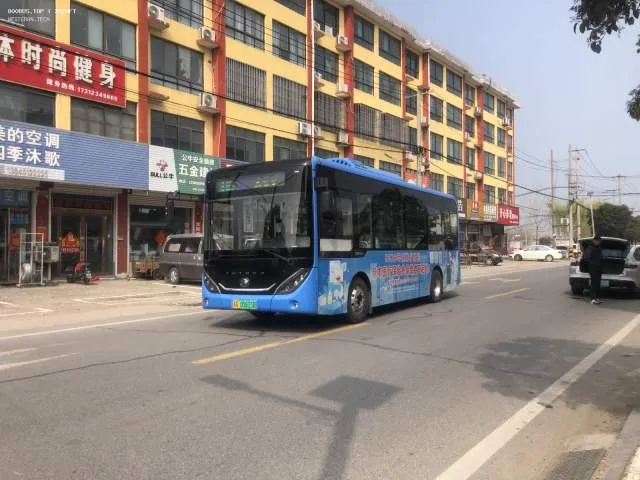 苏G 05815D