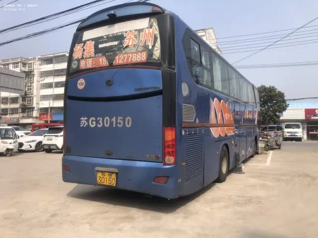 苏G 30150