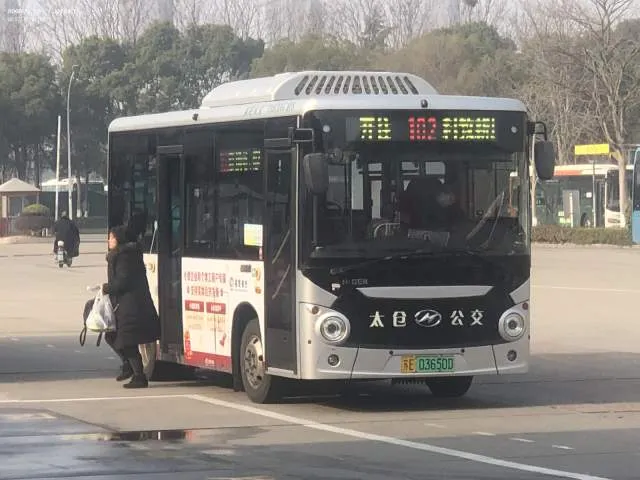 苏E 03650D