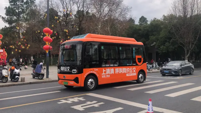浙G02255D