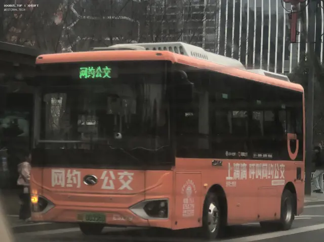 800BUS