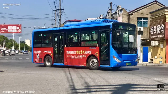苏G 05819D