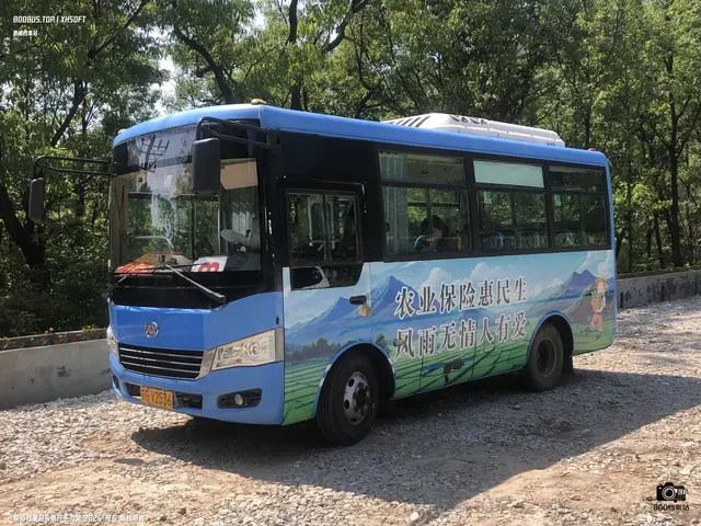 苏G V2536