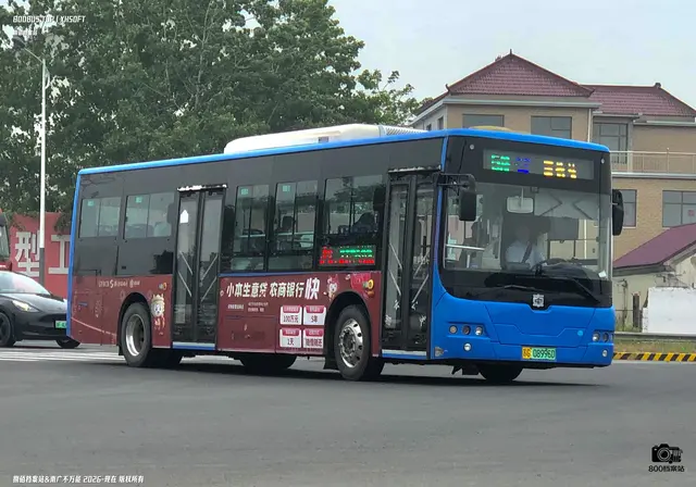苏G 08996D