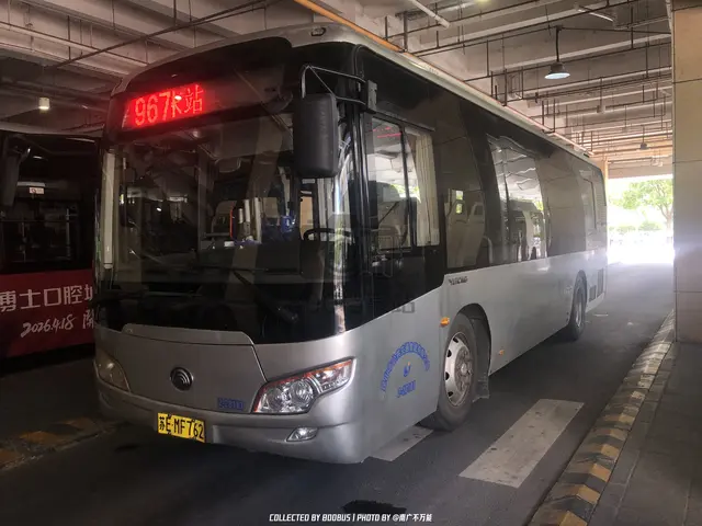 苏E MF762
