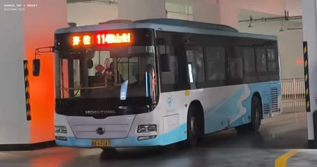 甘A63347