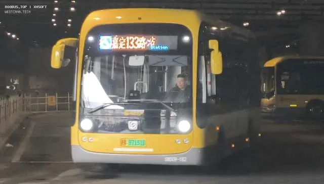 沪A·97151D