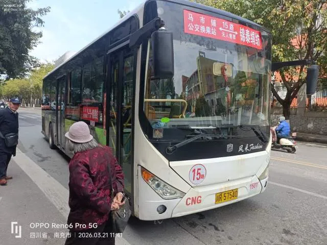川R57540