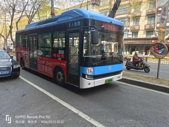 川R00866F