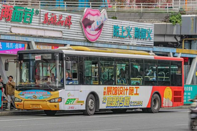 桂B.39527