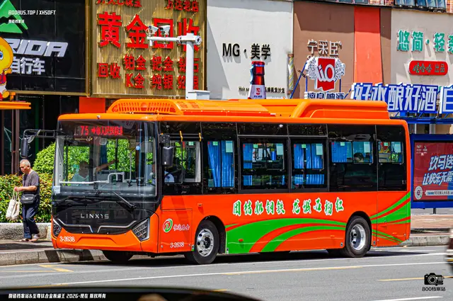 800BUS