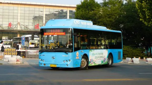 鲁MA2607