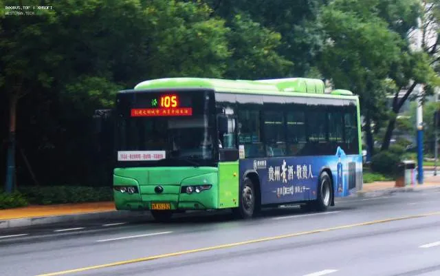 鲁MA1282