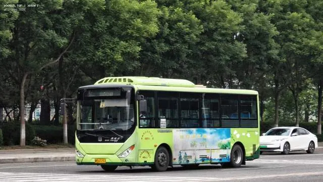 鲁MA7292