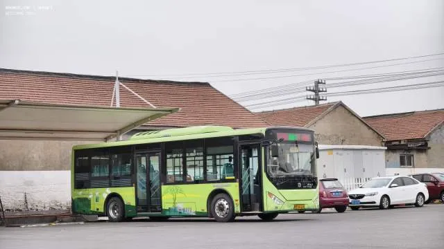 鲁MA8020