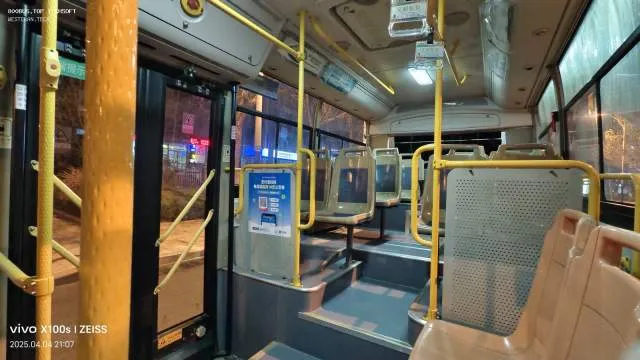 鲁MA5011