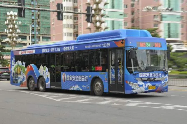 冀C 72735