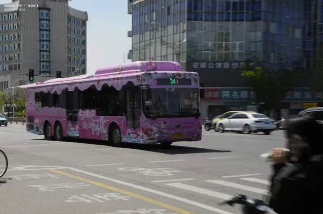 冀C 73090