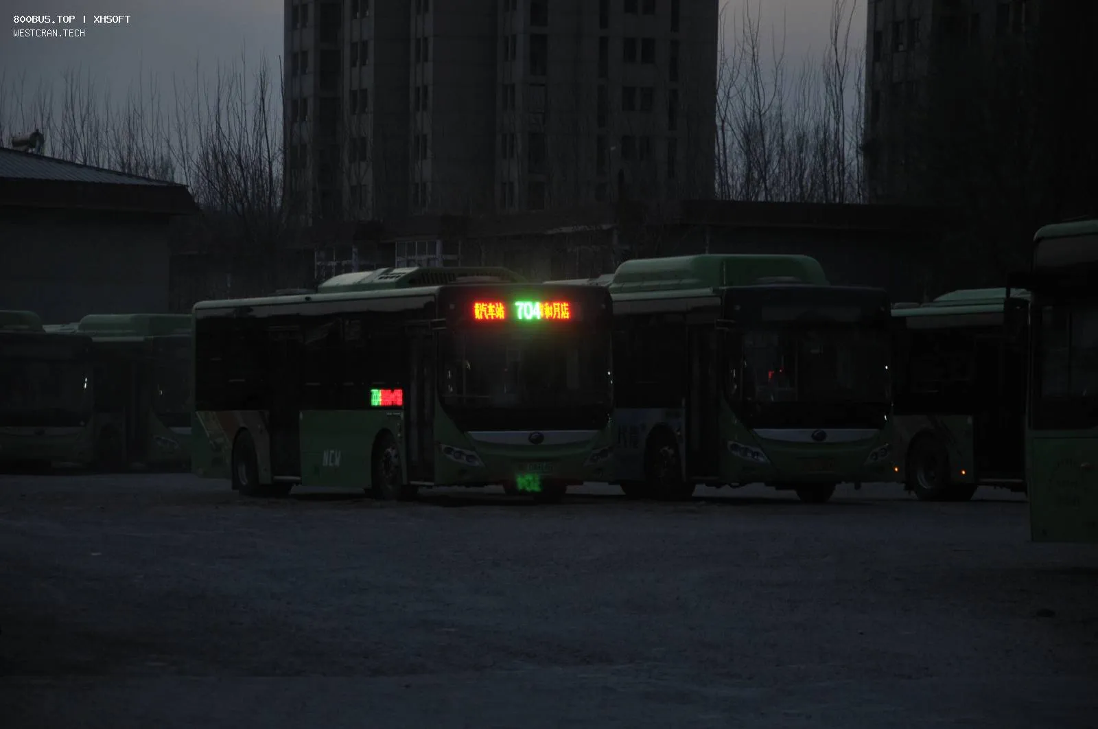 Bus Archive