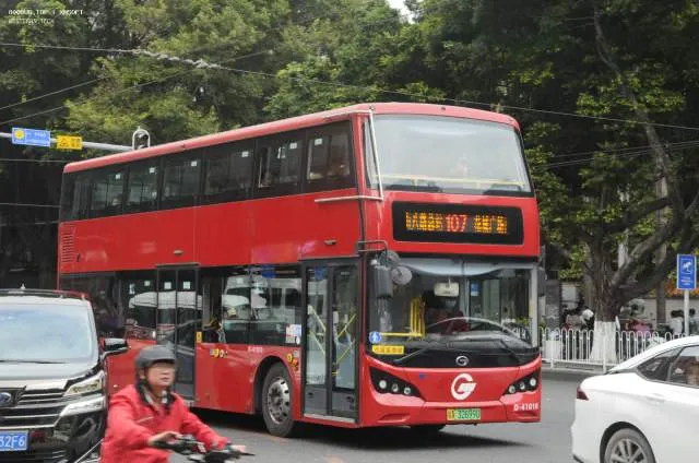 粤A·32699D