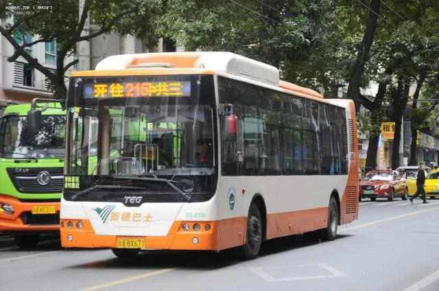 粤A·BX677