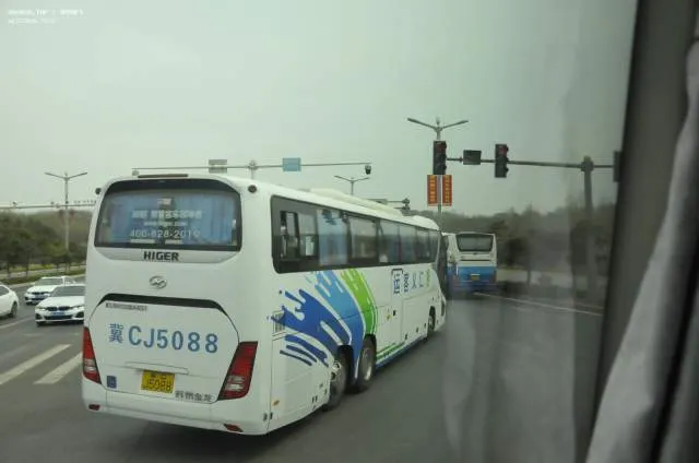 冀C J5088