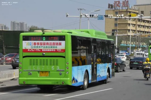 冀C·B7058