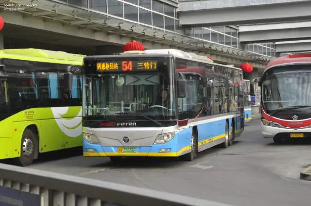 京A·33638F
