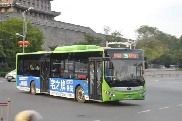 冀C·04839D