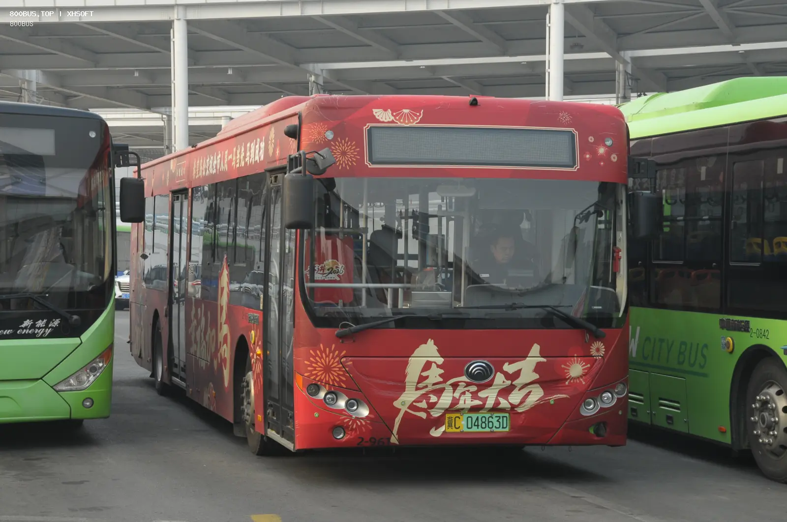 Bus Archive
