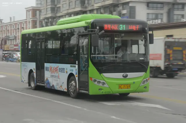 冀C·25769