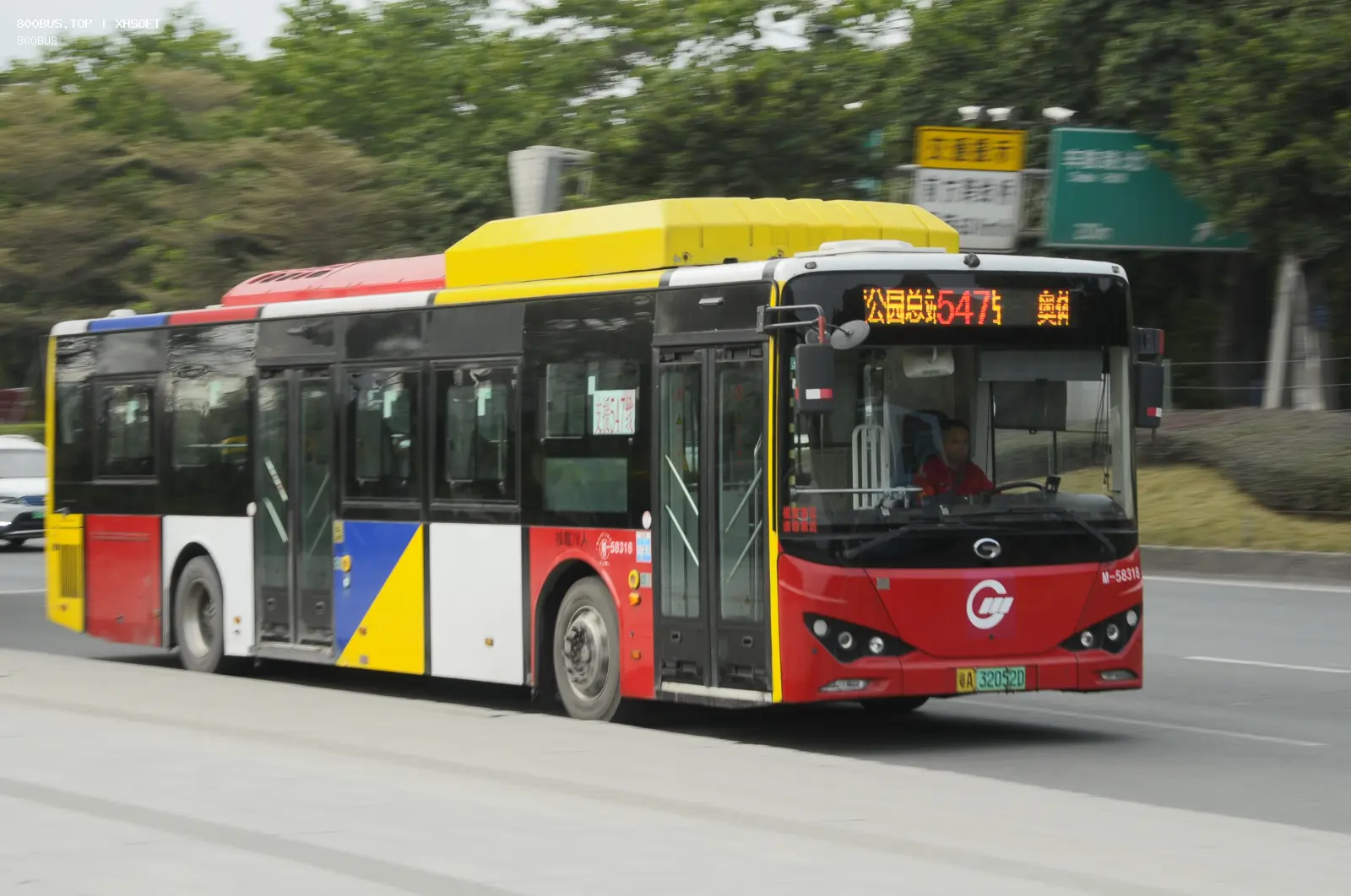 Bus Archive