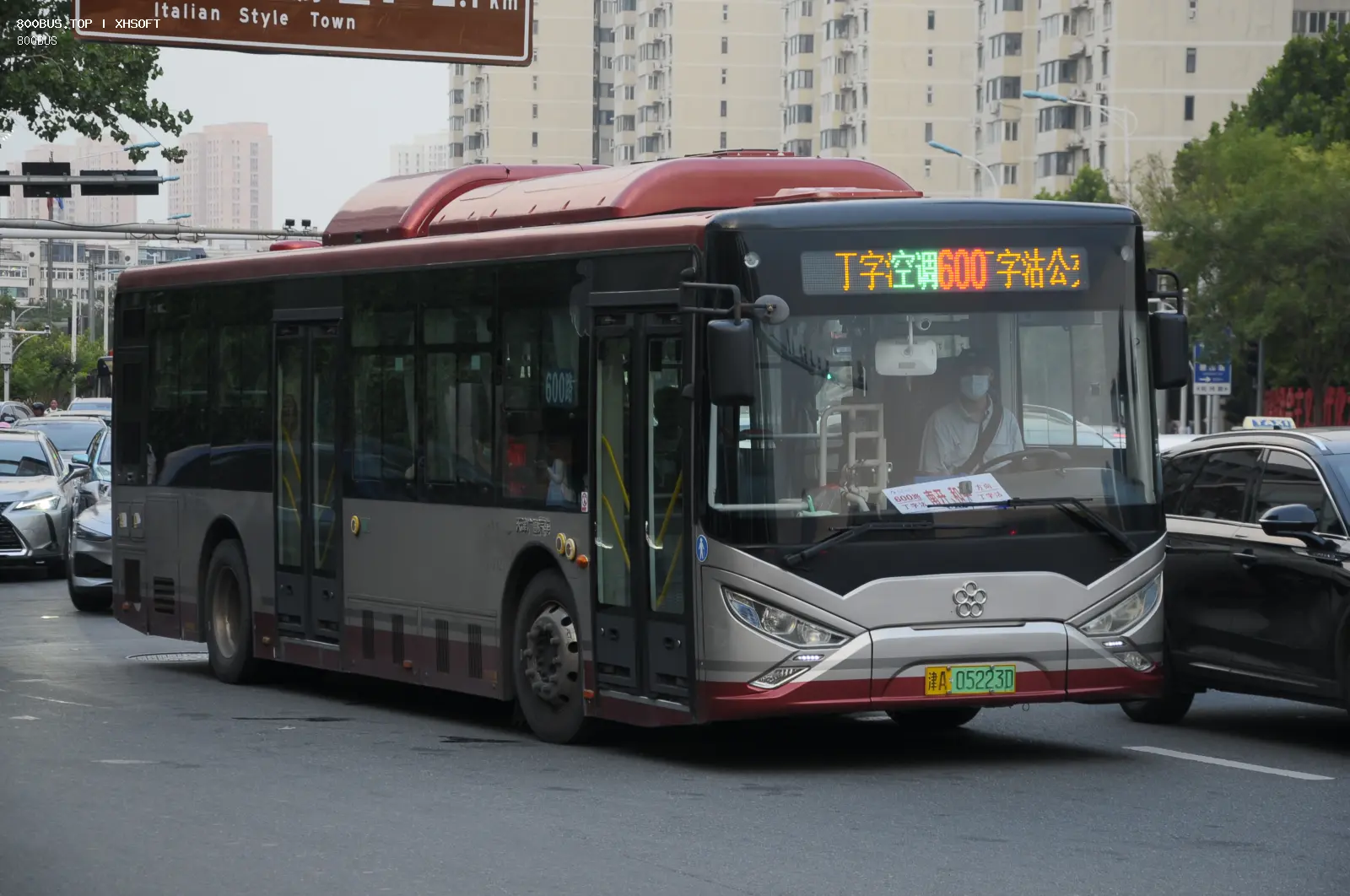 Bus Archive