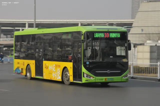 冀C 05390D