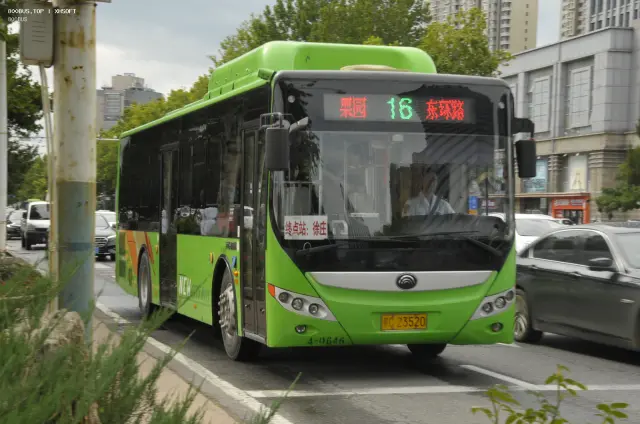 冀C·23520