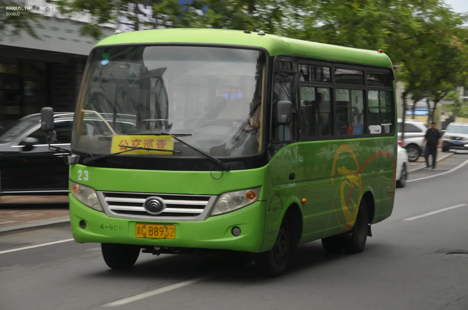 Bus Archive