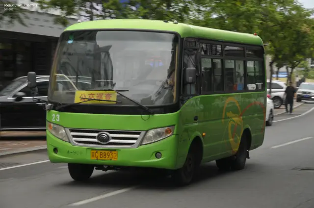 冀C B8932