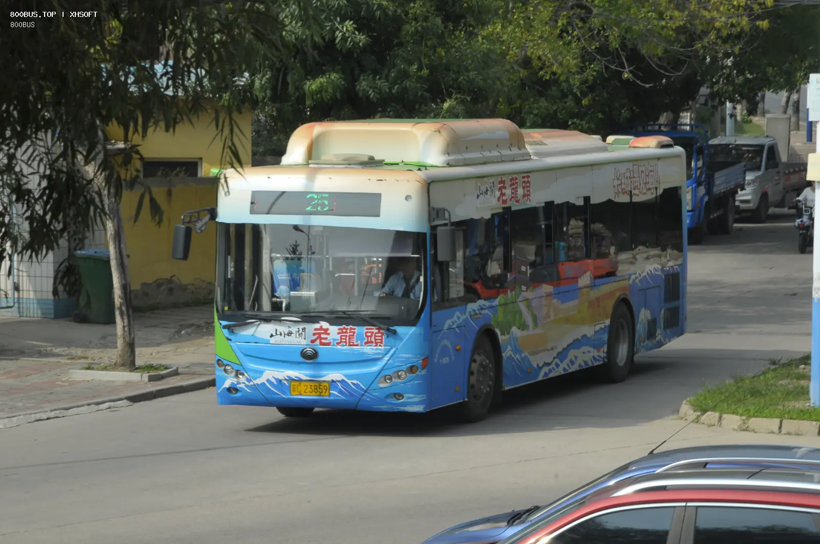 Bus Archive