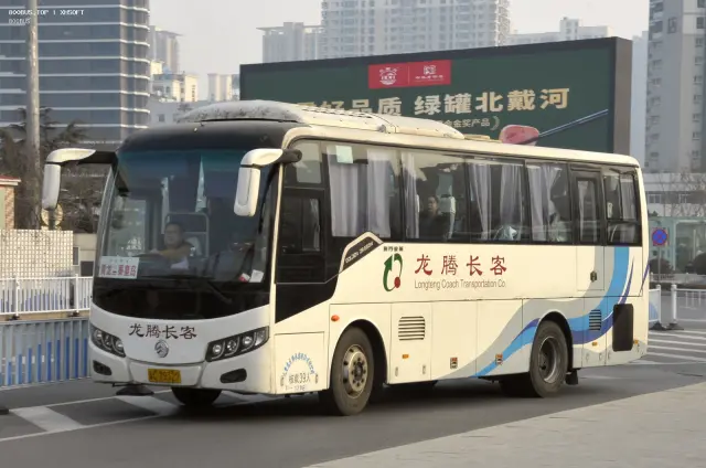 冀C 79329