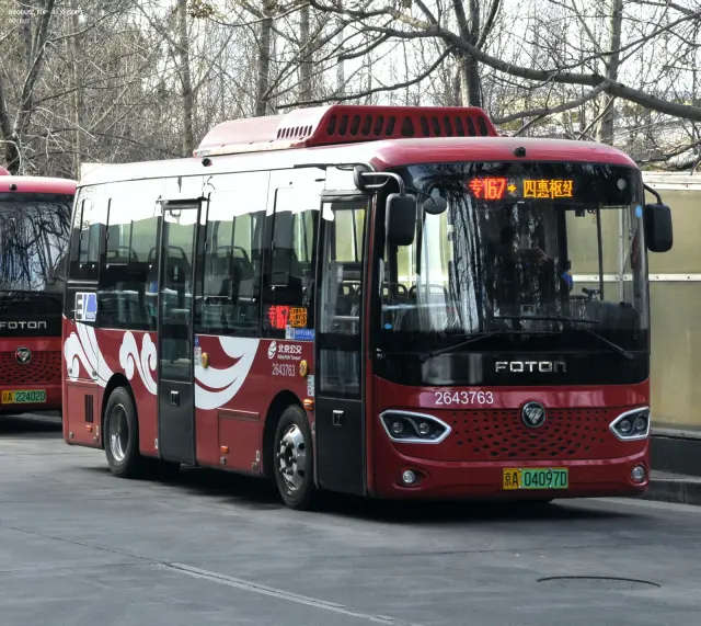 京A 04097D