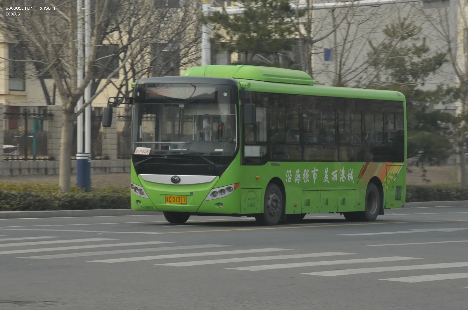 Bus Archive