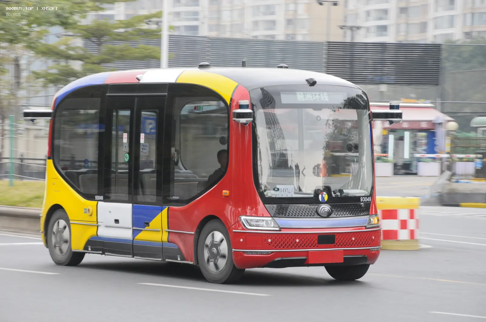 Bus Archive