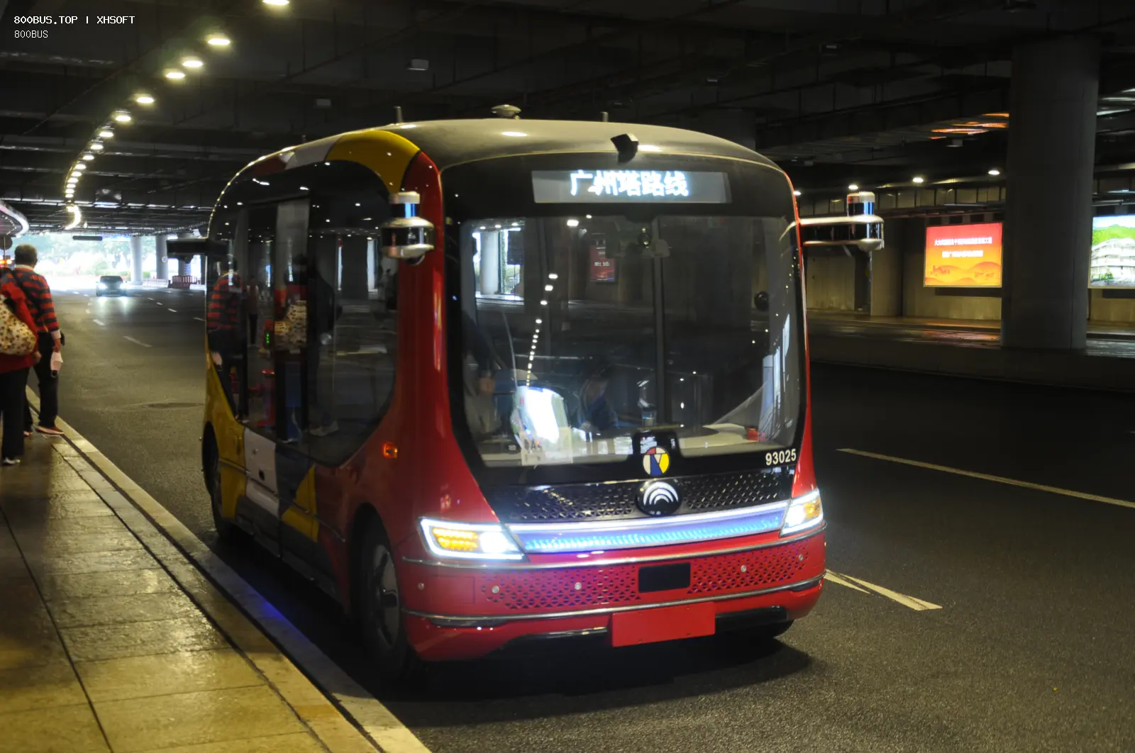 Bus Archive