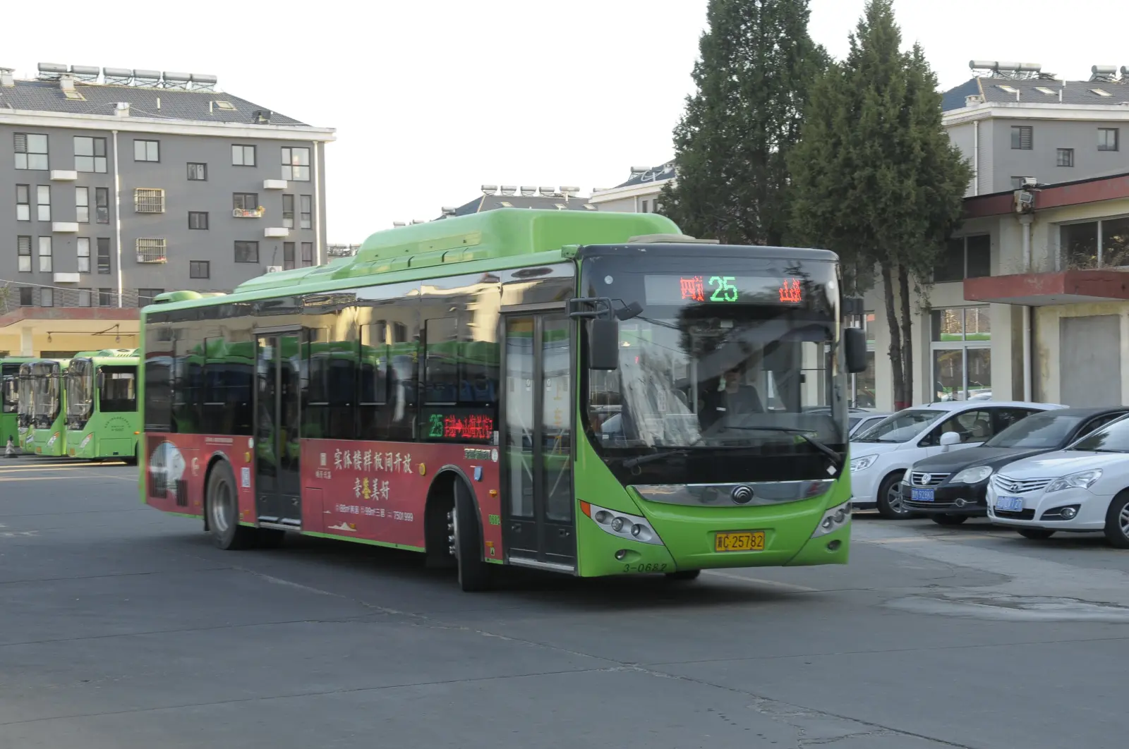 Bus Archive