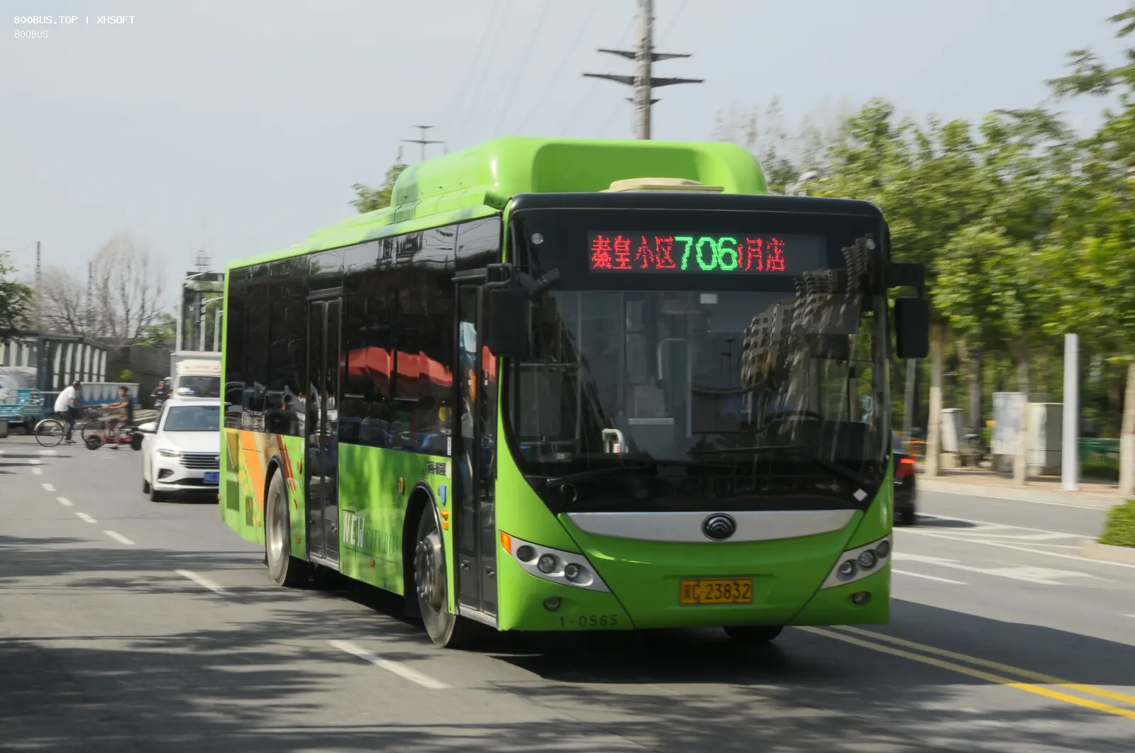 Bus Archive